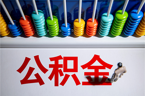 深圳空放24小时上门放款-深圳空放哪里可以借钱-深圳空放短借私人