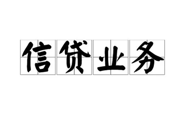 深圳空放贷款私借空放-深圳空放个人信用贷款-深圳空放私人借钱