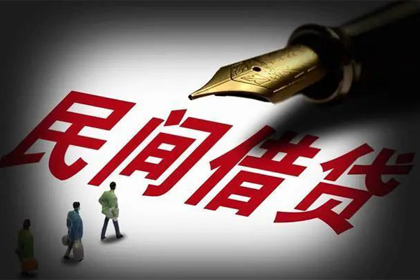 深圳空放身份证正规贷款-深圳空放私人放款-深圳空放无抵押信用贷款