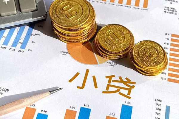 深圳空放信用贷款-深圳空放私人放款联系方式-深圳空放私借空放短借