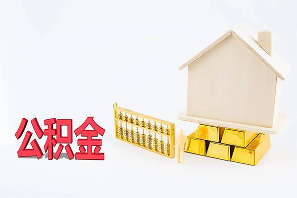 深圳空放小额贷款空放-深圳空放借钱小贷-深圳空放私人借贷