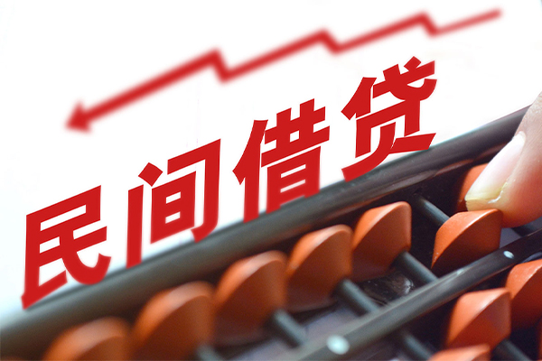 深圳空放借私借-深圳空放民间短借-深圳空放私人放款联系方式