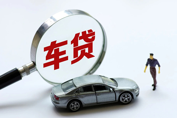 深圳空放水钱-深圳空放地区公积金信用贷款-深圳空放身份证线下贷款