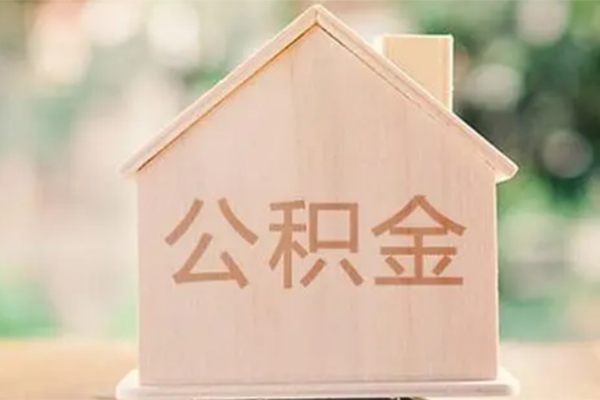 深圳空放个人借钱长期-深圳空放民间短期私借借款-深圳空放身份证怎么贷款