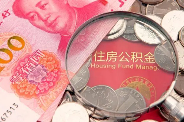 深圳空放身份证贷款在线-深圳空放私借空放当场拿钱-深圳空放私借空放先息后本