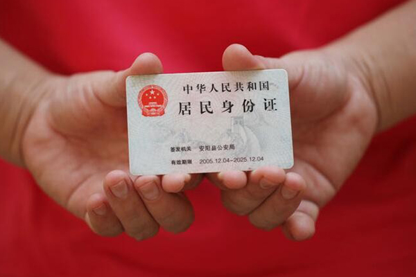深圳空放民间私借-深圳空放哪里可以信用贷款-深圳空放哪有个人借贷