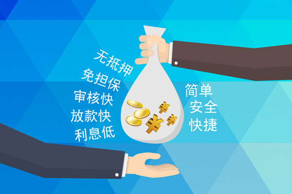 深圳空放短借费用-深圳空放私人工程贷款-深圳空放私人放款联系方式