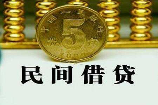 深圳空放个人借贷电话号码-深圳空放个人短借-深圳空放大额短借