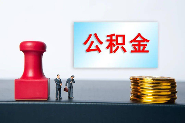 深圳空放资金短借-深圳空放哪有短借-深圳空放贷款联系电话