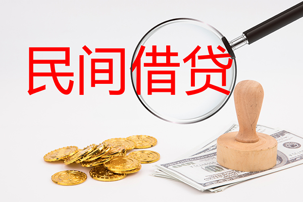 深圳空放个人私借-深圳空放贷款只要身份证贷款-深圳空放网上小额贷款