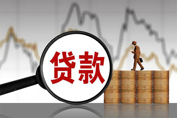 深圳空放贷款私借空放-深圳空放私人短借-深圳空放私借空放免费上门