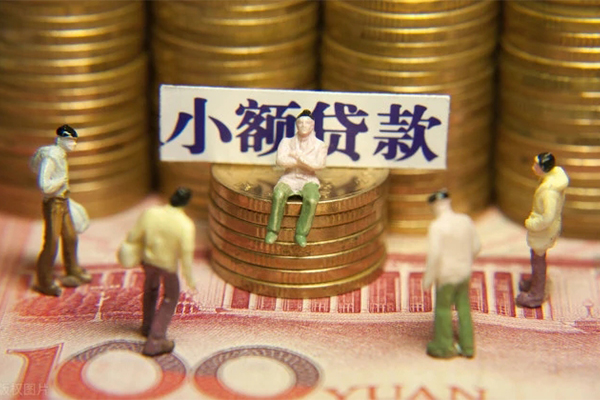 深圳空放私人私借-深圳空放小额贷款空放-深圳空放哪有民间借贷