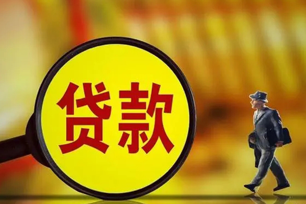 深圳空放私借-深圳空放民间私人借贷-深圳空放身份证借款