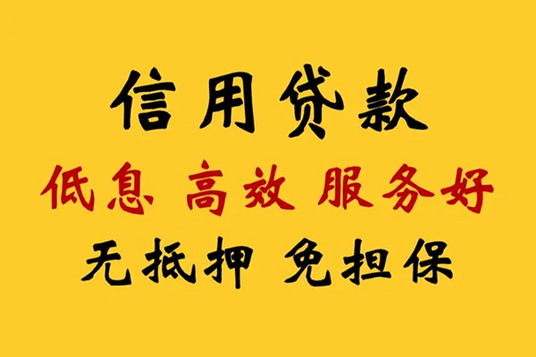 深圳空放私人空放联系方式-深圳空放私人空放联系方式-深圳空放靠谱个人借钱