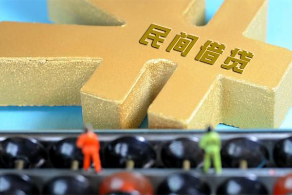 深圳空放私人放款联系方式-深圳空放小额贷款贷款-深圳空放私借空放免费上门