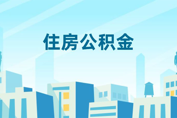 深圳空放小额贷款-深圳空放小额信用贷款-深圳空放个人短借