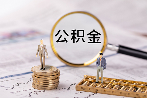 深圳空放小额贷款不查征信-深圳空放社保信用贷款-深圳空放个人放款