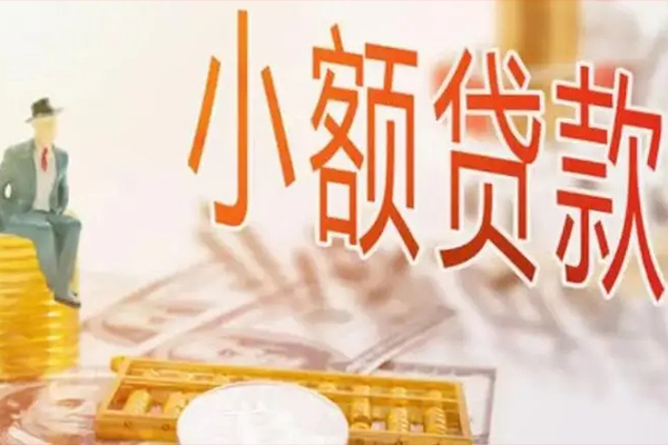 深圳空放私人身份证借私借-深圳空放个人上门小额贷款-深圳空放短借公证