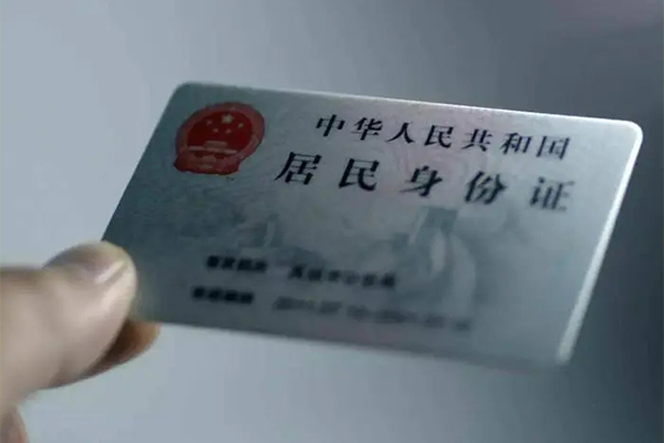深圳空放短借短拆-深圳空放无抵押私借空放-深圳空放哪有民间借贷