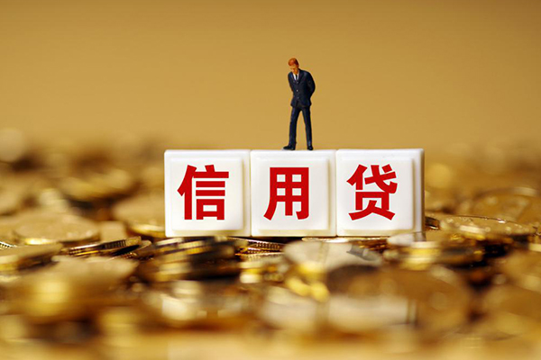 深圳空放小额信用贷款-深圳空放短拆短借-深圳空放私人放款联系方式