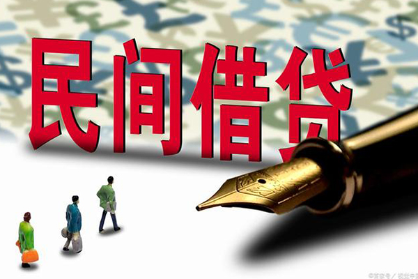 深圳空放小额空放-深圳空放哪里可以民间借贷-深圳空放民间借贷
