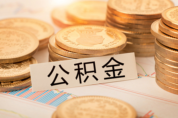 深圳空放空放私人借钱-深圳空放快速借私借-深圳空放空放借款
