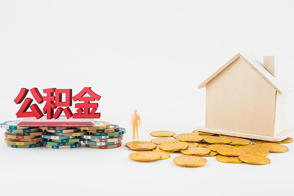 深圳空放身份证贷款-深圳空放哪里可以借钱-深圳空放抵押贷款