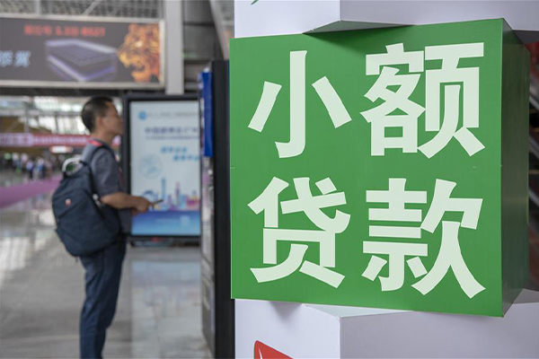 深圳空放信用贷款哪家好-深圳空放哪有民间借贷-深圳空放借钱上门放款