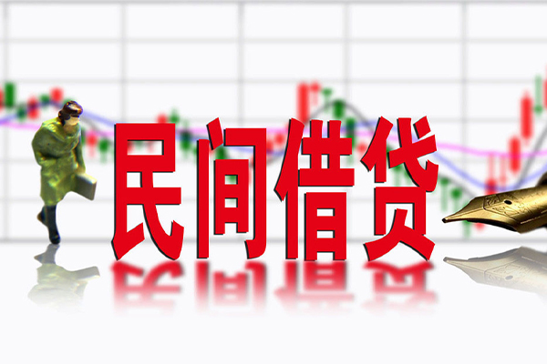 深圳空放小额贷款当天放款-深圳空放民间短期私借借款-深圳空放私人身份证贷款
