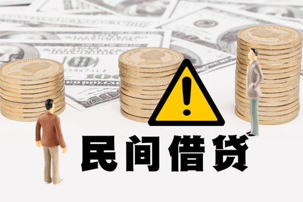 深圳空放地区公积金信用贷款-深圳空放信用贷款哪家好-深圳空放信用贷款哪家好