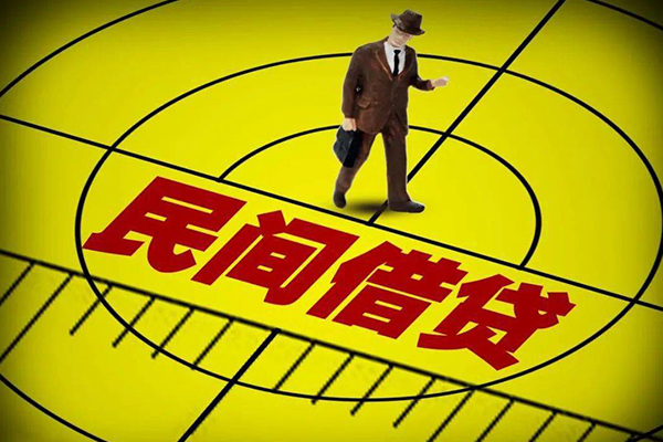 深圳空放无抵押私借空放-深圳空放身份证办理贷款-深圳空放抵押身份证贷款