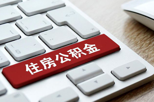 深圳空放个人信用贷款-深圳空放无抵押信用贷款-深圳空放用身份证借私借