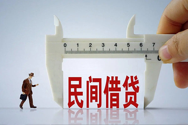 深圳空放地区身份证贷款