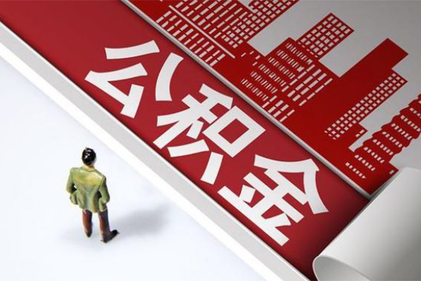 深圳空放民间借贷无视黑白-深圳空放信用贷款哪家好-深圳空放短借空放
