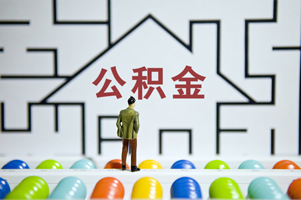 深圳空放快速小额贷款-深圳空放押身份证贷款-深圳空放个人借贷私借