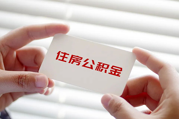 深圳空放身份证贷款-深圳空放民间短借-深圳空放个人空放二次私借