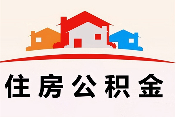 深圳空放私借短借-深圳空放个人正规借贷-深圳空放私借空放短借
