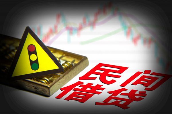 深圳空放抵押身份证贷款-深圳空放个人信用贷款-深圳空放私人短借