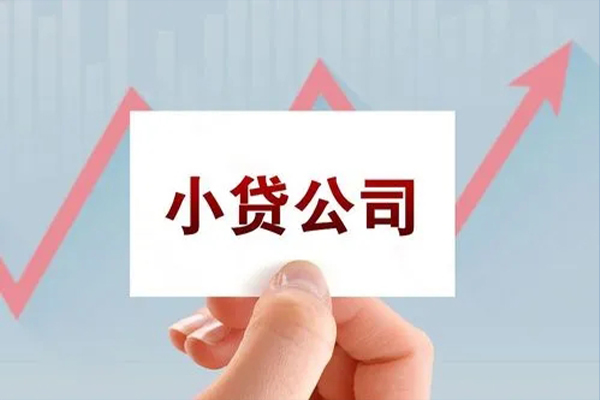 深圳空放民间短期私借借款-深圳空放哪里有私人借贷-深圳空放快速借钱